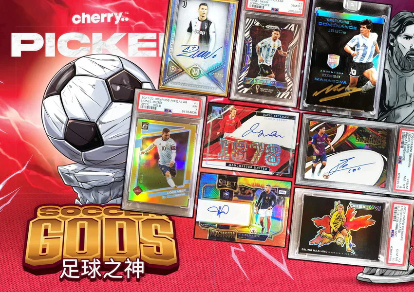 Break 2061 - 20/21 Bundesliga Chrome x Soccer Gods 4 Box - Random Teams - $69 a spot! - Image 2