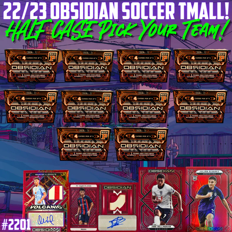 Break 2201 - 22/23 Obsidian Soccer Tmall HALF CASE - 10 Boxes - Pick Your Team