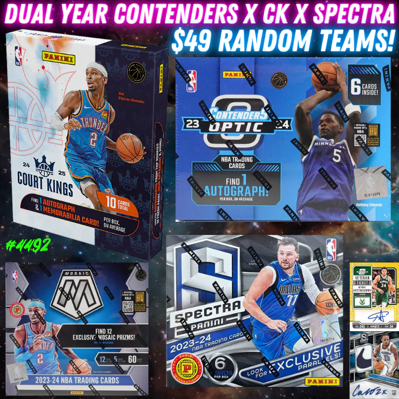Break 4492 - NBA Dual Year Contenders x Court Kings 4 Box - $49 Random Teams!